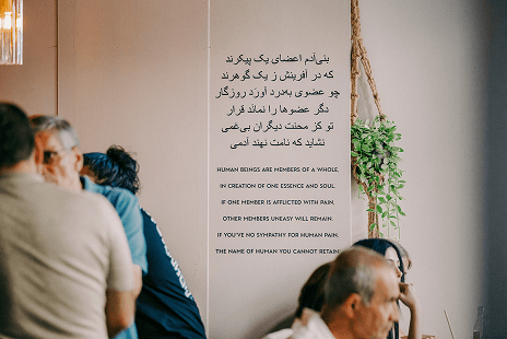 Amanis Afghan Cuisine Bilder_02 Amanis Afghan Cuisine Bilder_02