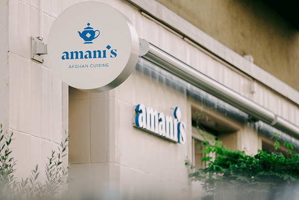 Amanis Afghan Cuisine Bilder_03 Amanis Afghan Cuisine Bilder_03